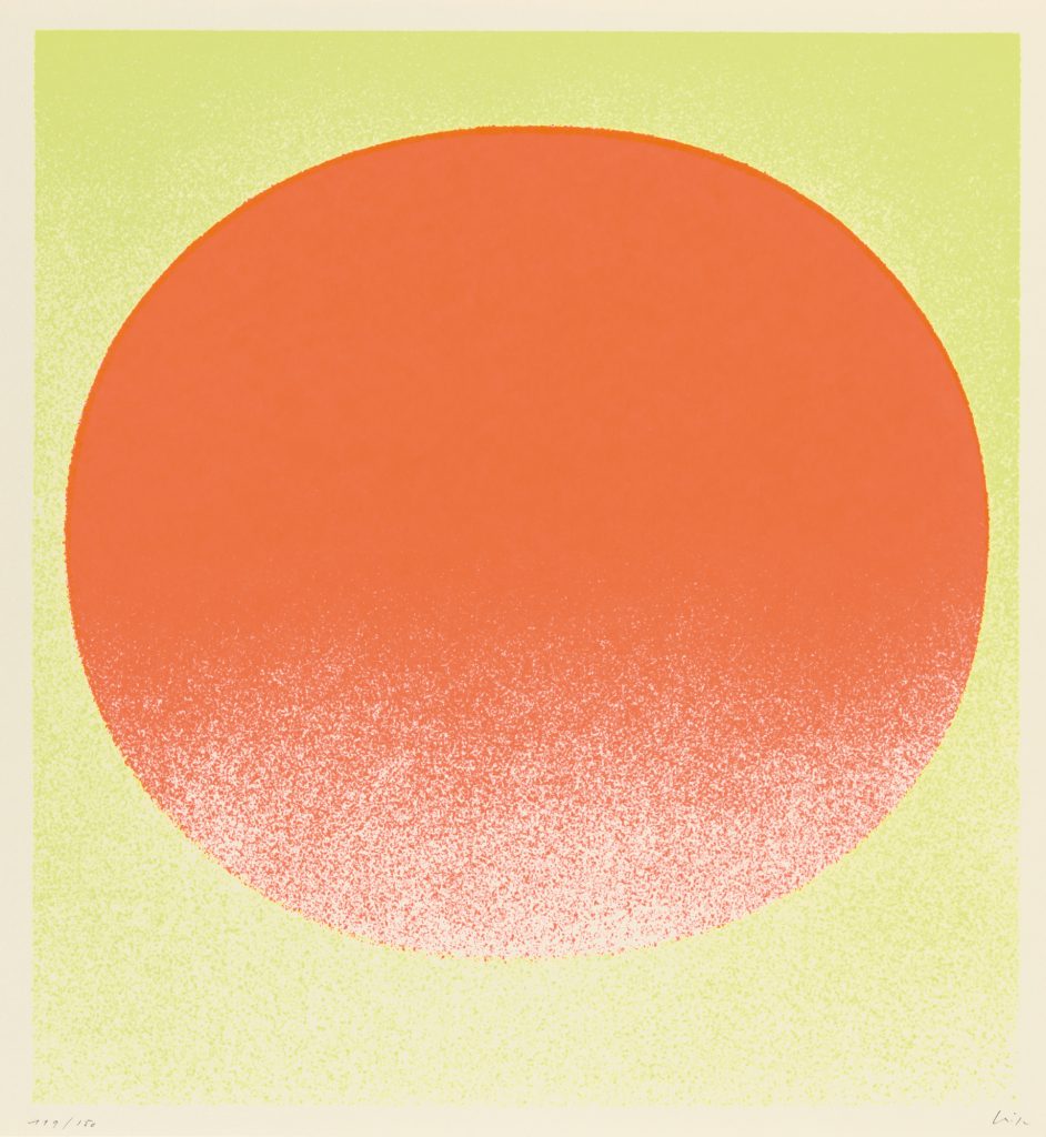 Rupprecht Geiger "orange auf gelb", Schätzpreis: € 500, Auktion 270 Los 1099 © Myrzik & Jarisch.