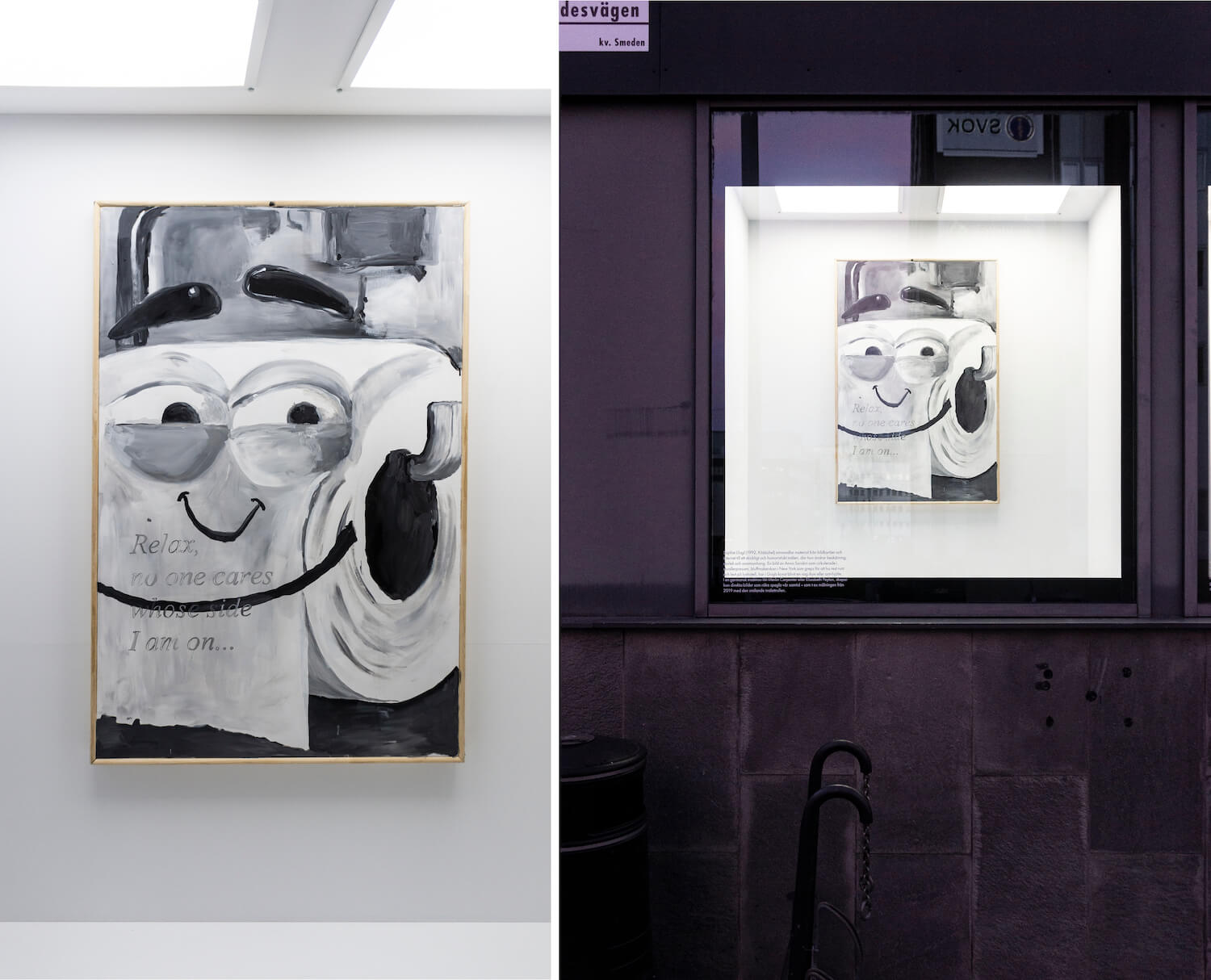 Die Arbeit "Ethical Consumption" von Sophie Gogl zeigt eine grinsende Klorolle. Links: die Arbeit, rechts: die Arbeit installatiert bei Tre Kronor.