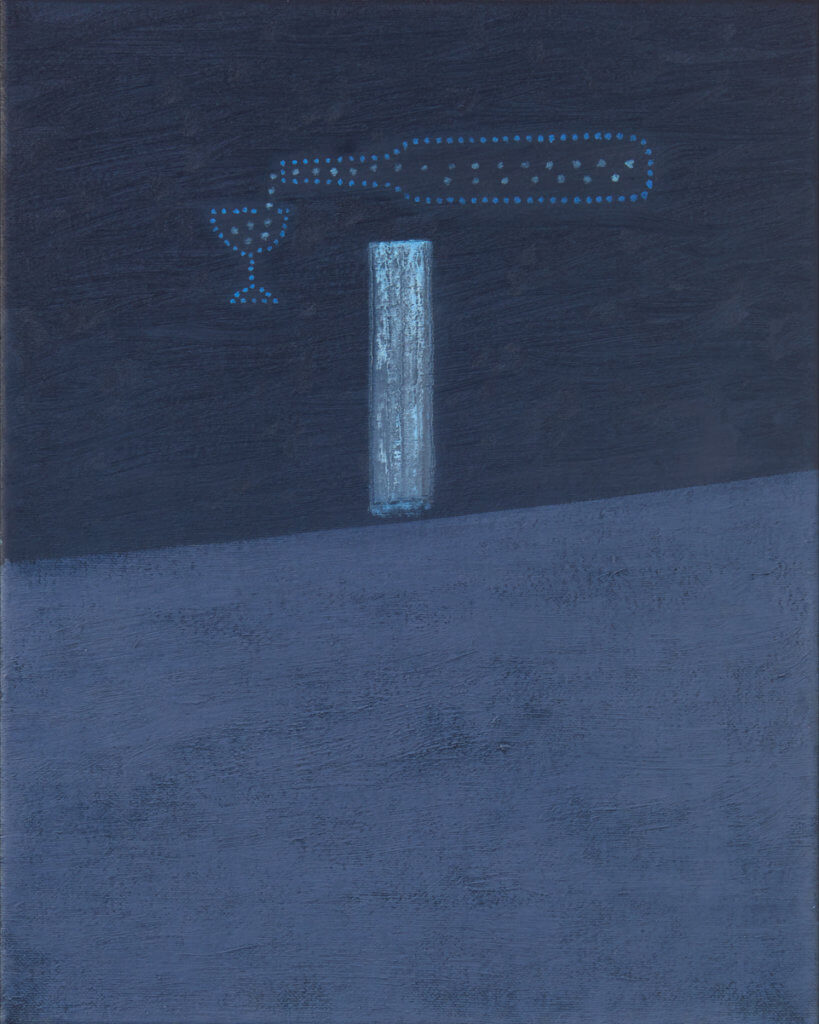 Michael Fanta: „Night Out“, 2018, Öl auf Baumwolle, 39 x 31 cm